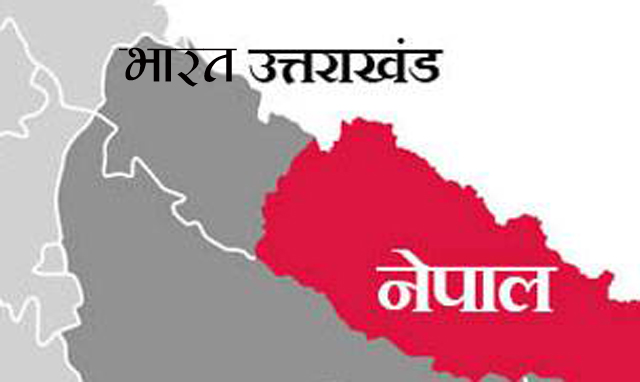 नेपाल–भारत सीमानाका तीन दिन बन्द हुने 