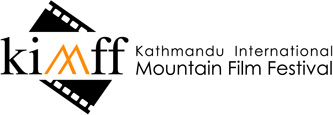 काठमाडौं माउन्टेन फिल्म फेस्टिवल शुरु