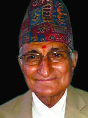 घिमिरेका बिर्ता (इतिहास)