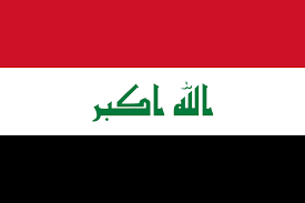 ‘अमेरिका र इरानबीच मध्यस्थता गराउन इराक तयार’ 