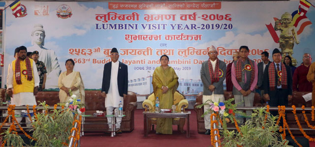‘लुम्बिनी भ्रमण वर्ष २०७६’ शुरु , बुद्धमय रुपन्देहीका सडक