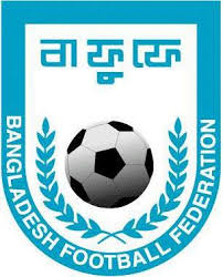 बंगलादेशको युवा फुटबल टाेली काठमाडौंमा 