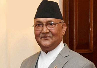 खुला दिसामुक्त नेपाल घोषणा