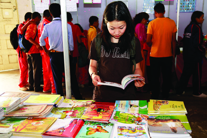 किताबमा करः ‘ज्ञानमा बिर्को’  
