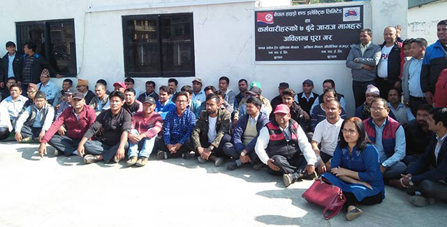 नेपाल हाइड्रो एण्ड इलेक्ट्रिक लिमिटेडका मजदूर हडतालमा