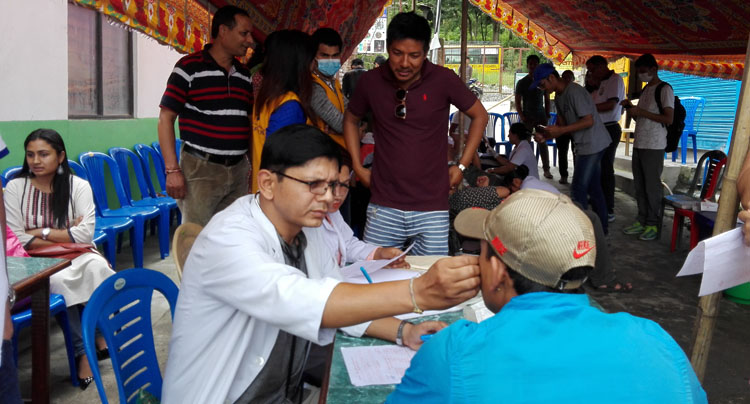 लुम्बिनी विकास ब्यांकको रक्तदान कार्यक्रम