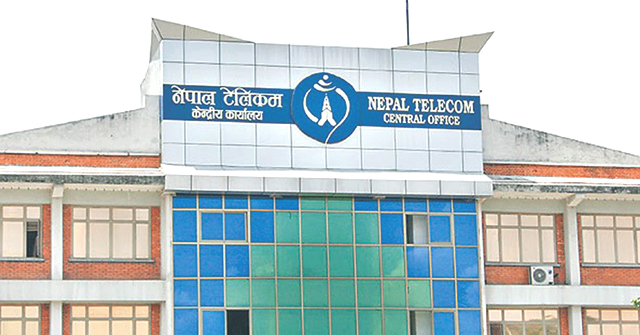 नेपाल टेलिकमको ३० प्रतिशत शेयर बेचेर रणनीतिक साझेदार भित्र्याउने प्रक्रिया शुरु 
