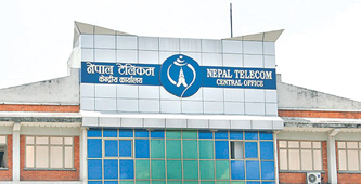 नेपाल टेलिकमको मोबाइलमा समस्या
