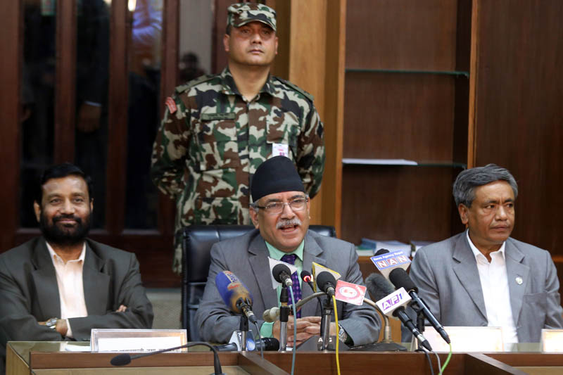 प्रधानमन्त्री पुष्पकमल दाहालको संवोधनको पूर्ण पाठ