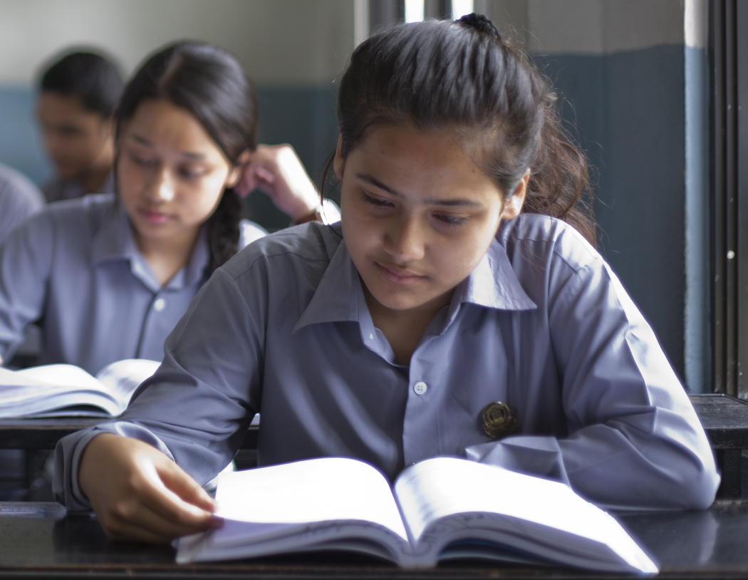 सिकाइमा जोड देऊ