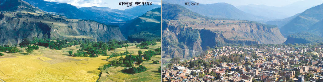 नेपाल उहिले र अहिले (तस्वीरहरुमा) 