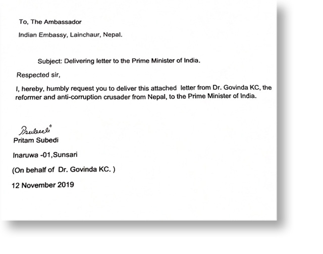अनशन तोड्नुअघि डा. केसीले भारतीय प्रधानमन्त्री मोदीलाई लेखे यस्तो पत्र