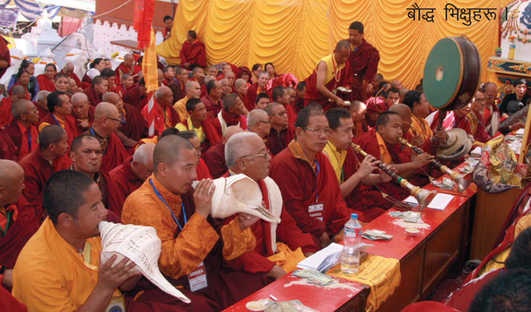 बुद्ध र बौद्ध धर्मबारे बुझाइमै समस्या 