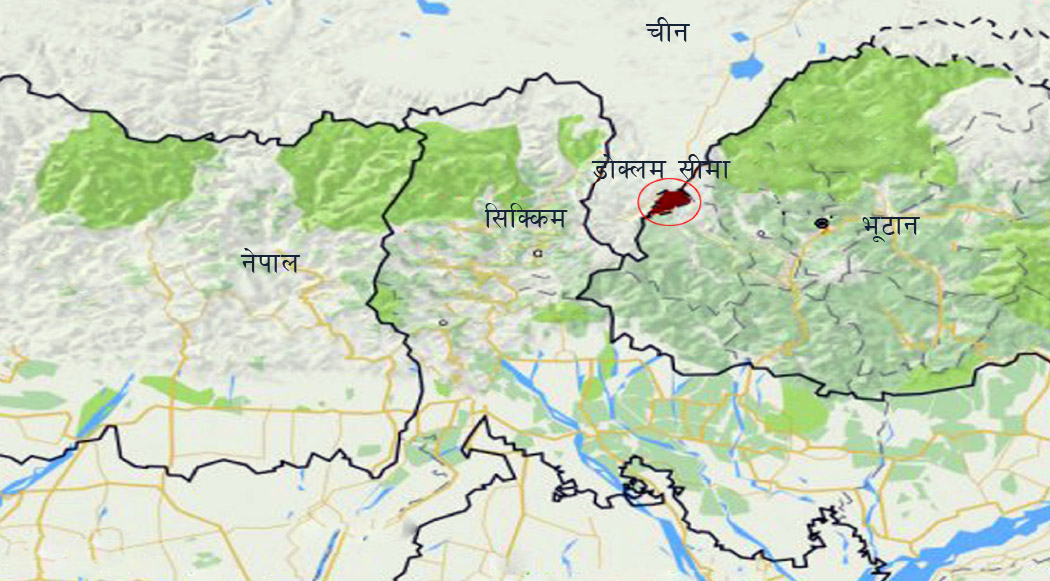 डोक्लम सीमा विवादमा चूपचाप नेपाल