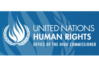 प्रधानन्यायाधीशविरुद्ध महाभियोग मानवअधिकारमाथि आक्रमणः संयुक्त राष्ट्रसंघ