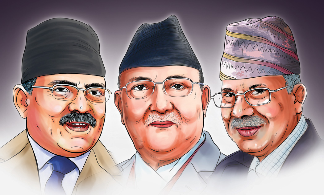 शक्ति संघर्षको लक्ष्मणरेखा