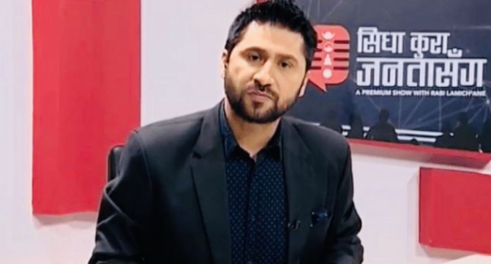 रवि लामिछाने पक्राउ, के हुन्छ कानूनी प्रक्रिया ?