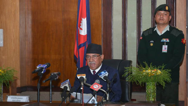 प्रधानमन्त्री  पुष्पकमल दाहालले  राष्ट्रका नाममा गरेको  सम्बोधन (पूर्णपाठ)