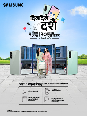 Samsung Content Block