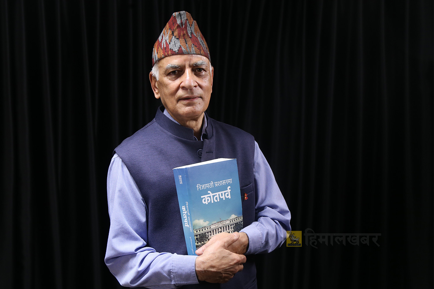 Dwarikanath3a.jpg