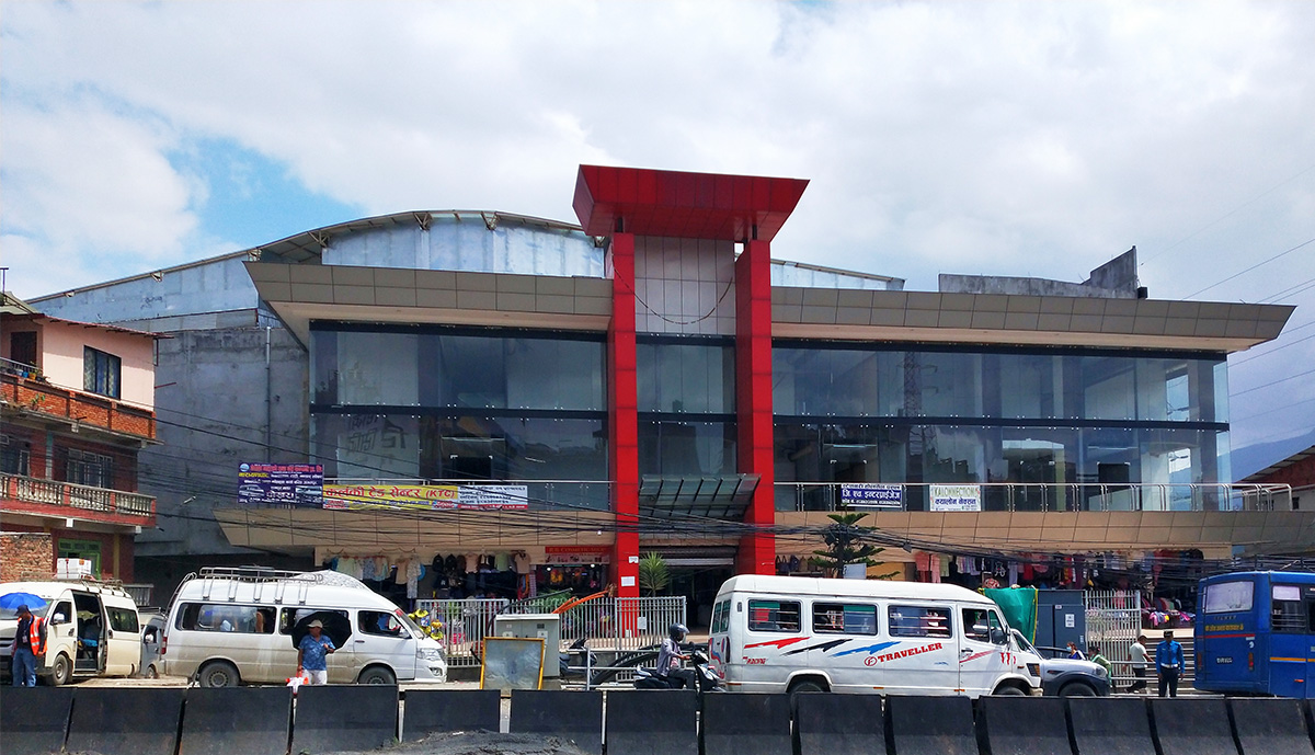 Kalanki-Trade-Center.jpg