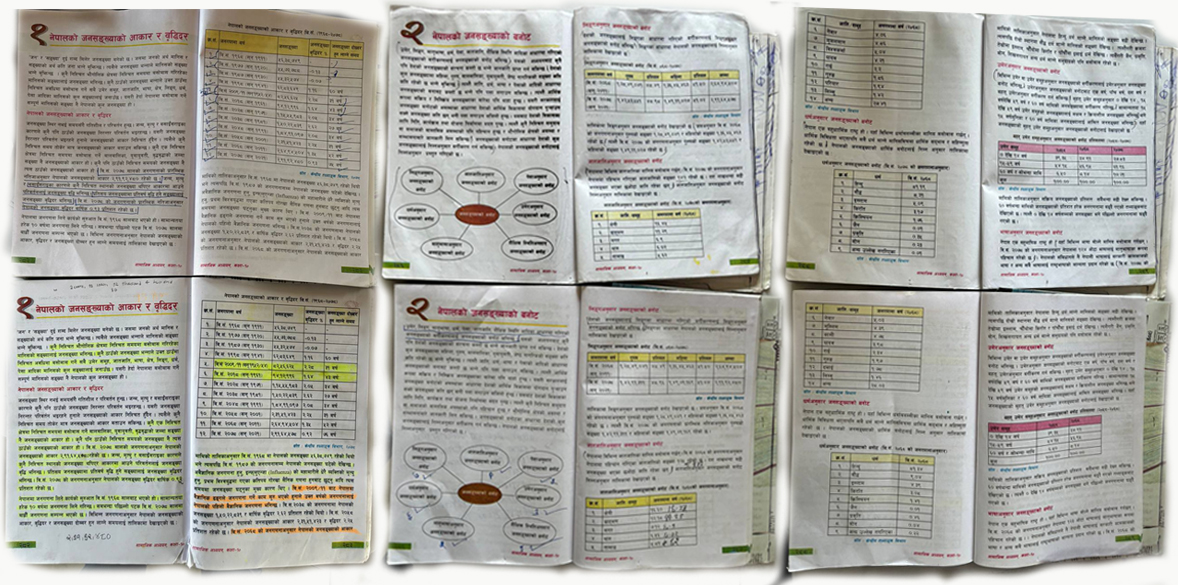 nepali_4.jpg