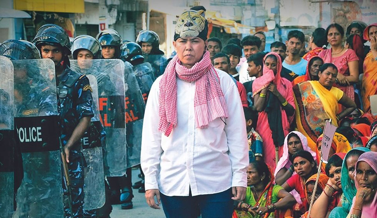 rajaganj_1.jpg