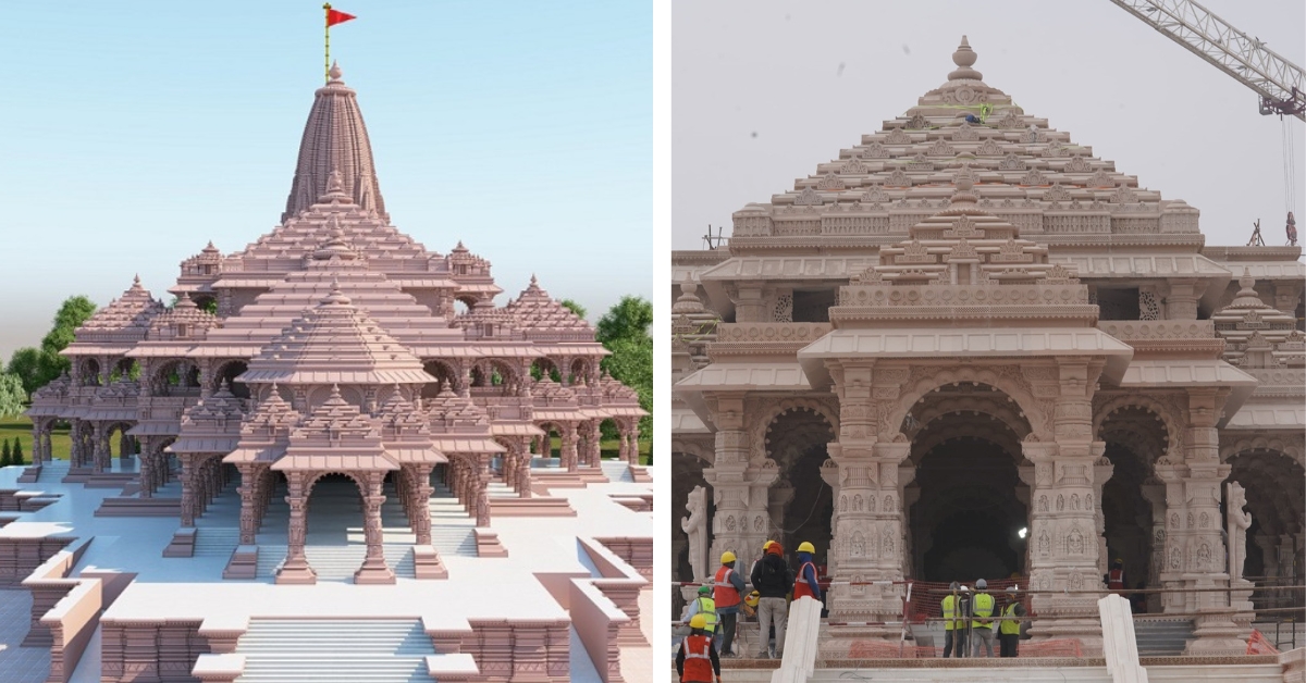 AyodhyaRam.jpg