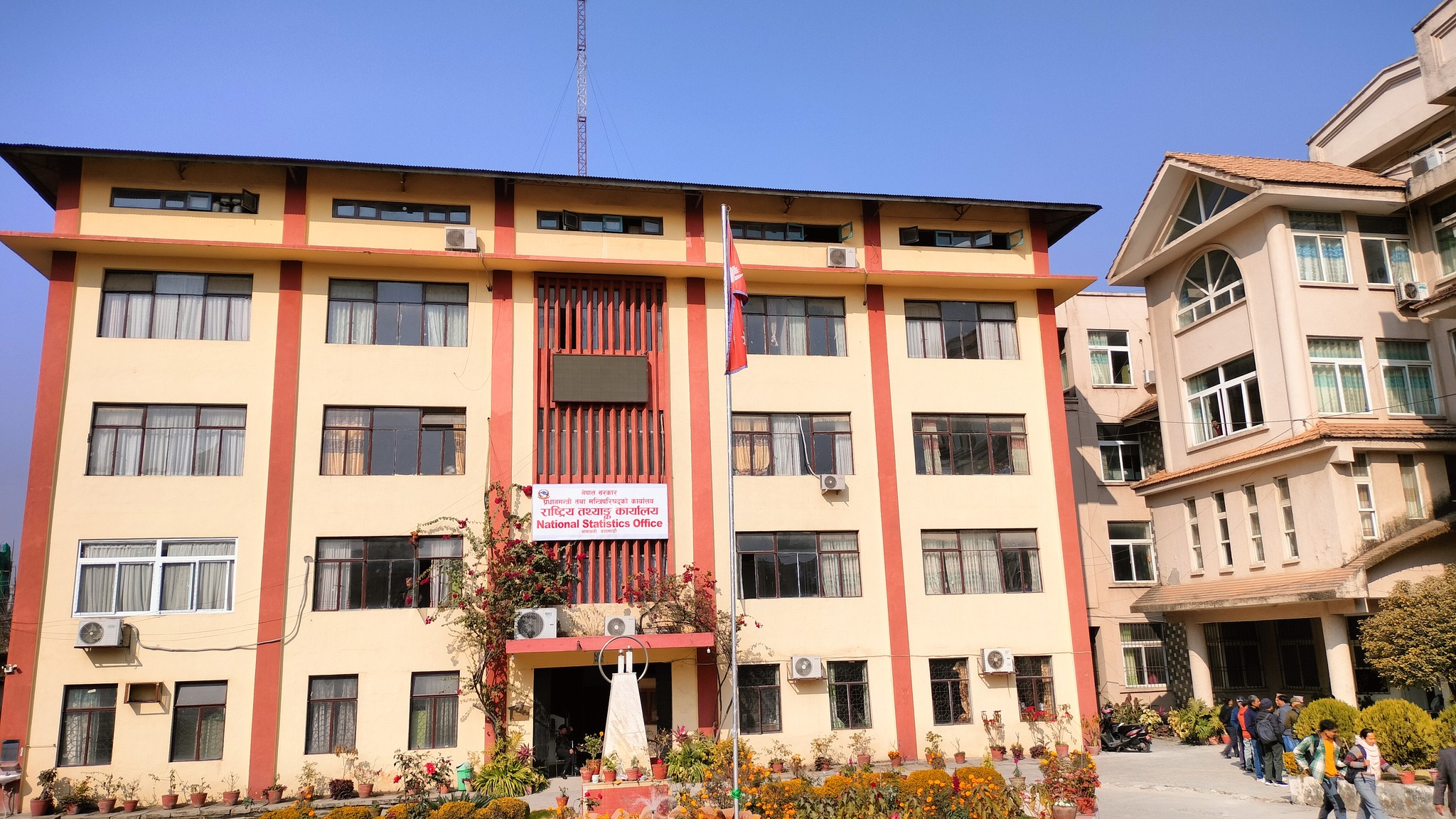 RastriyaTathyankaKaryalaya.jpg
