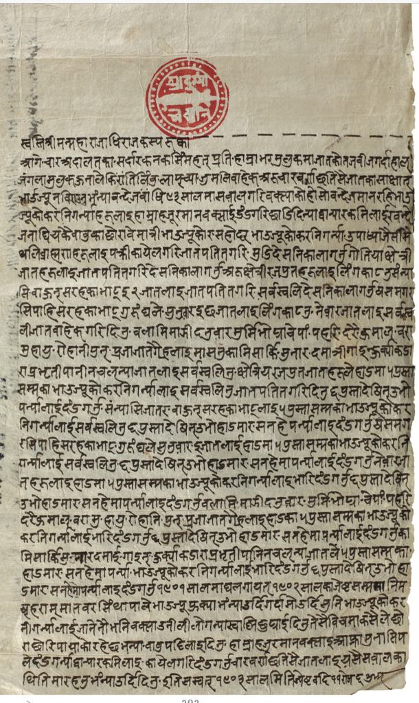 letter.jpg