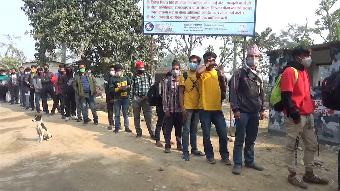 सीमा नाकाबाटै भारतीयद्वारा फिर्ता पठाइए नेपाली