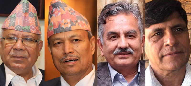 माधव नेपालसहित आठ नेतालाई स्पष्टीकरण सोध्‍ने एमालेको निर्णय 