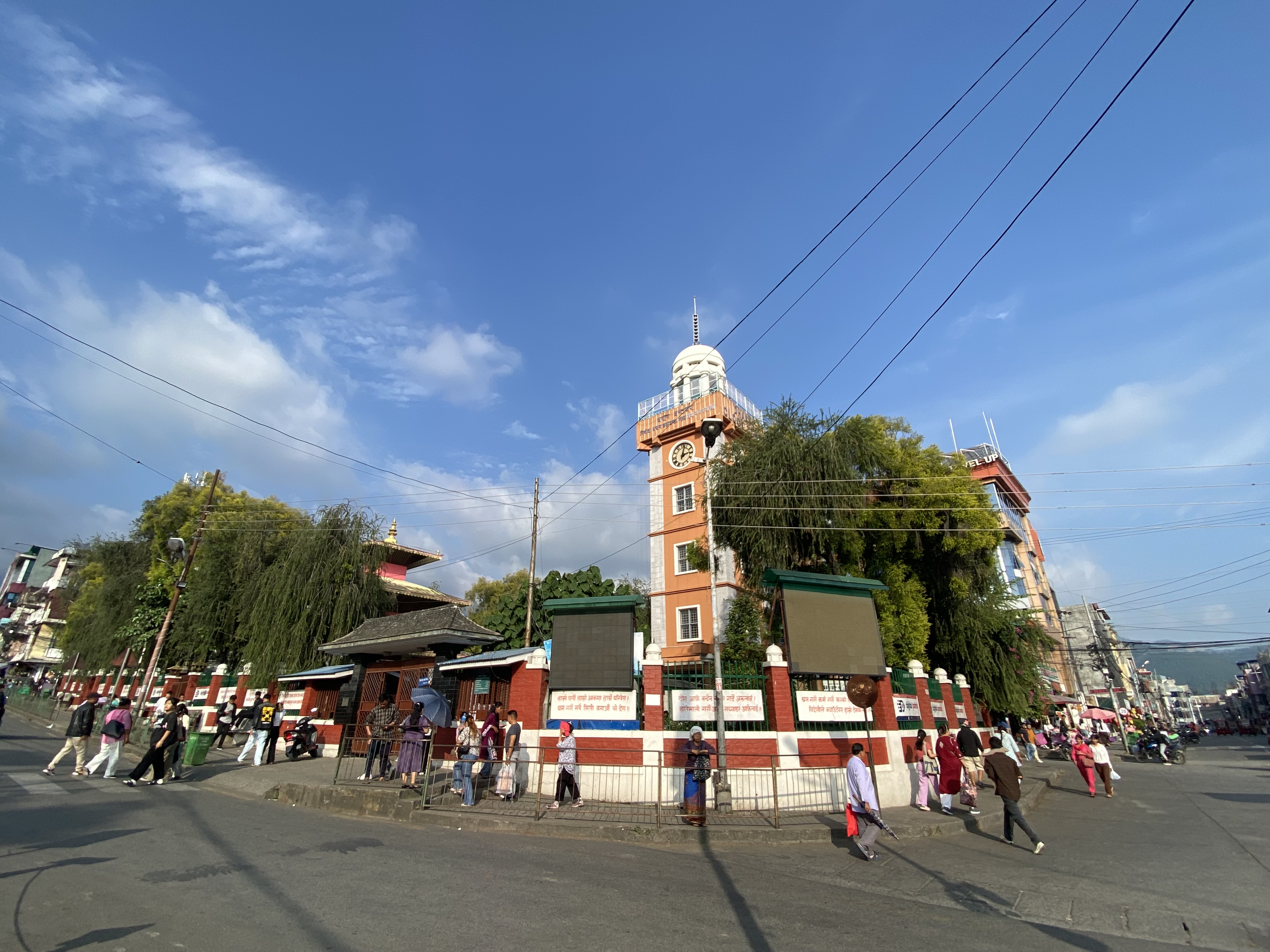 हर्क साम्पाङको मनमौजी शासन, बेथितिको दलदलमा धरान 14 Ghantaghar_1.jpg