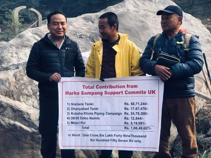 हर्क साम्पाङको मनमौजी शासन, बेथितिको दलदलमा धरान 10 support from uk_23.jpg