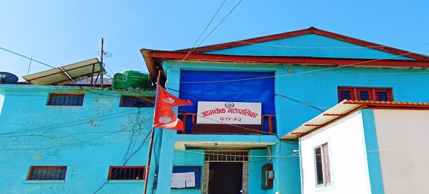 aamchok gaupalika.jpg