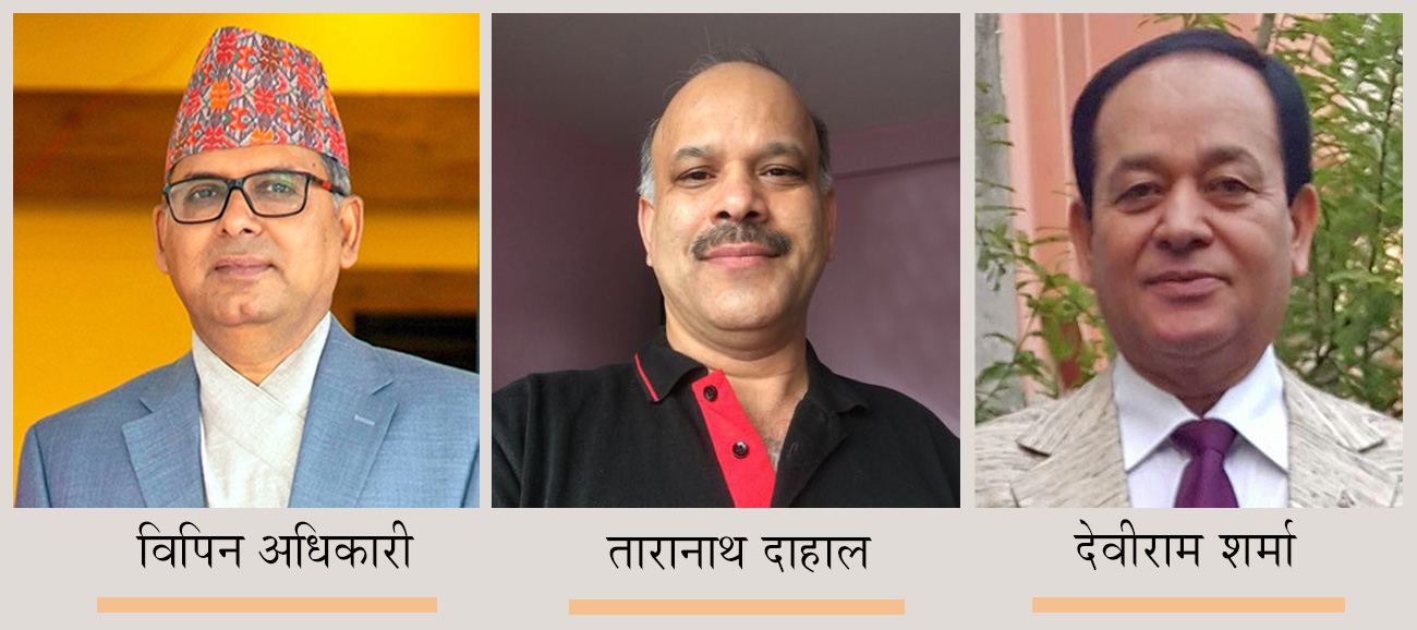 Bipin-Adhikary-taranath.jpg