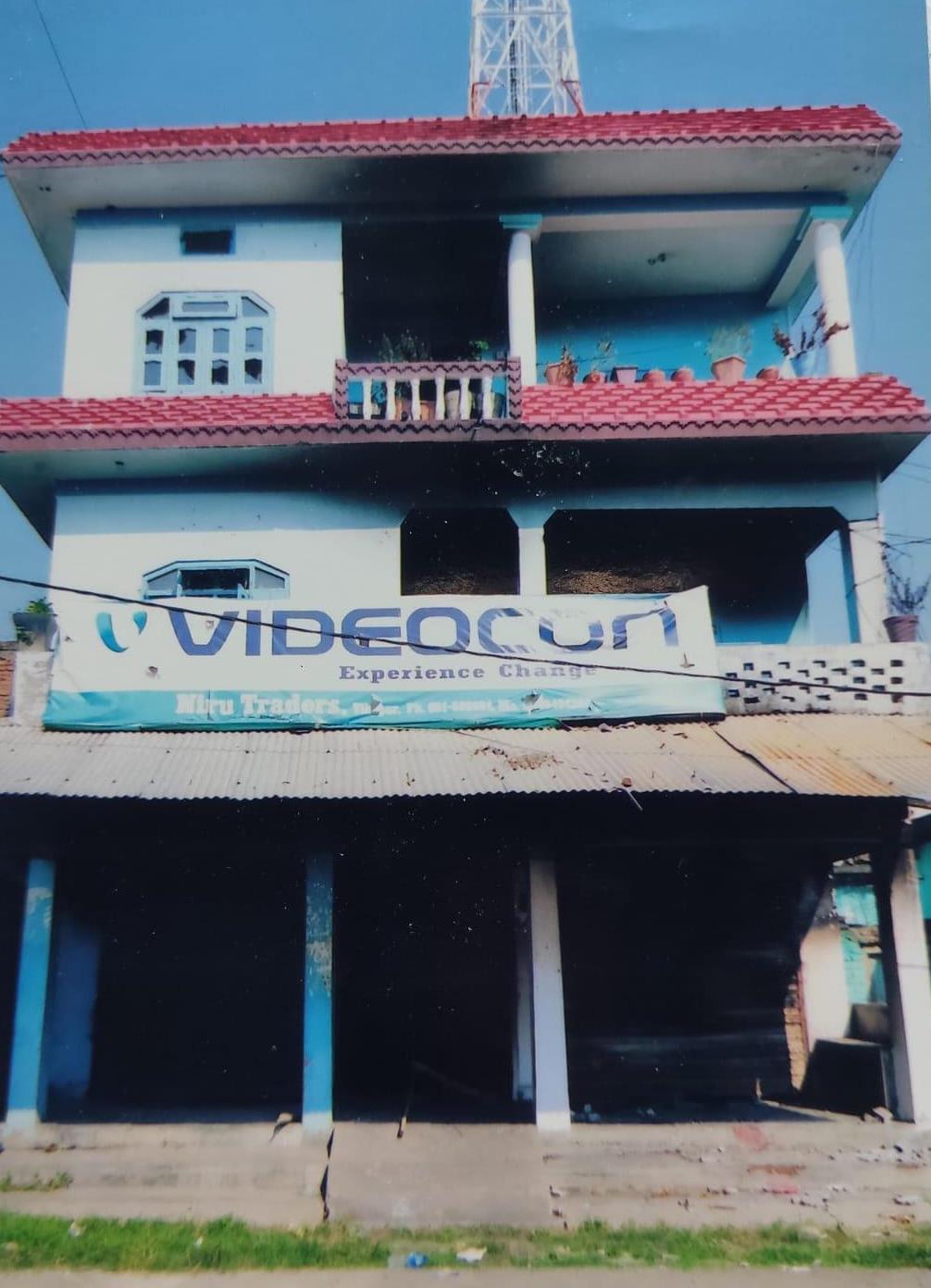 niru.jpg