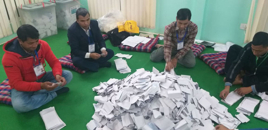स्थानीय तह उपनिर्वाचनमा नेकपा नाफामै