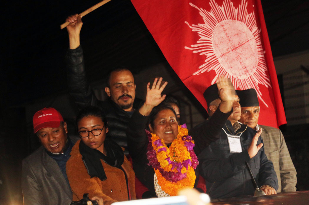 कास्की-२ मा विद्या भट्टराई विजयी