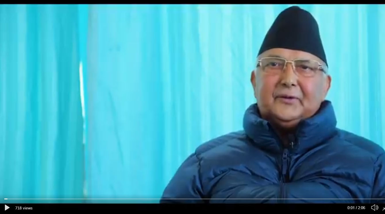 प्रधानमन्त्री ओलीलाई डिस्चार्ज