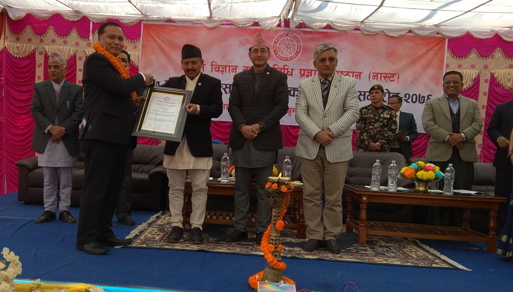 कुलमान घिसिङलाई ‘नाष्ट प्रविधि पुरस्कार’