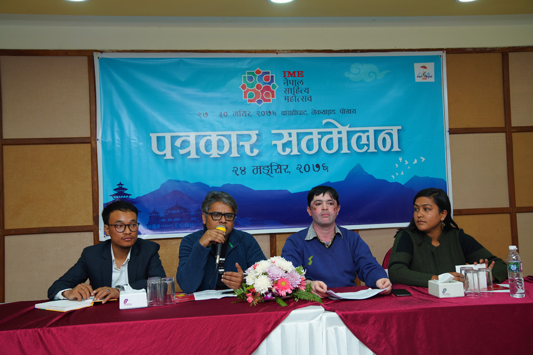 पोखरामा २७ मंसीरदेखि आइएमई नेपाल साहित्य महोत्सव