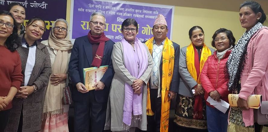 महिला सवालमा गर्नुपर्ने कामको सुझाव दिन मन्त्री गुरुङको आग्रह