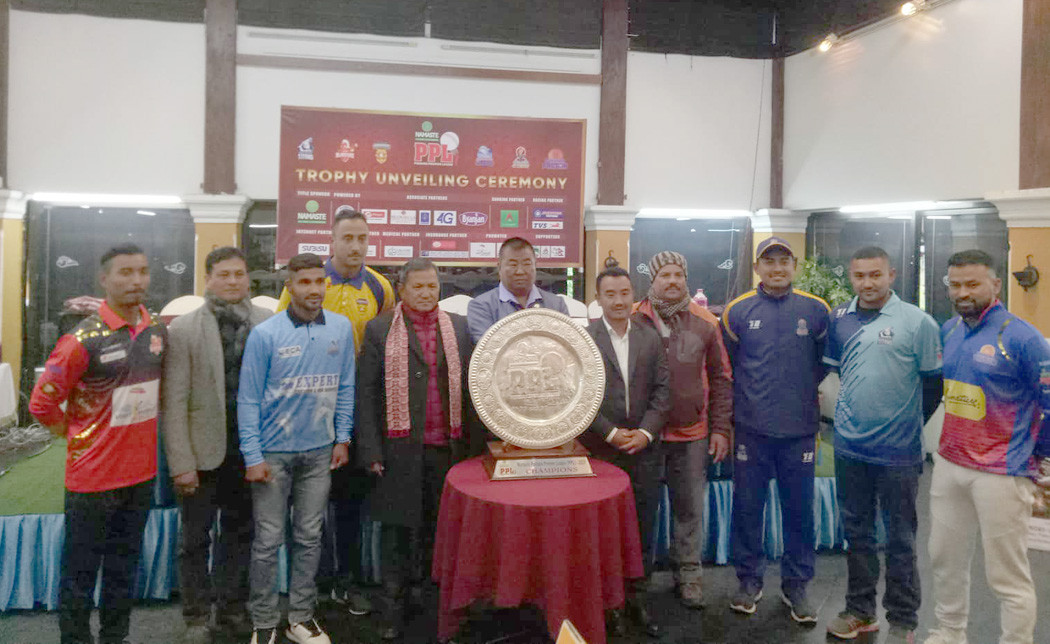 वर्षाका कारण पीपीएल एक दिन सर्याे