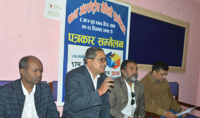 अन्तर्राष्ट्रीय सम्मेलनमा मैथिली आइकन छानिने