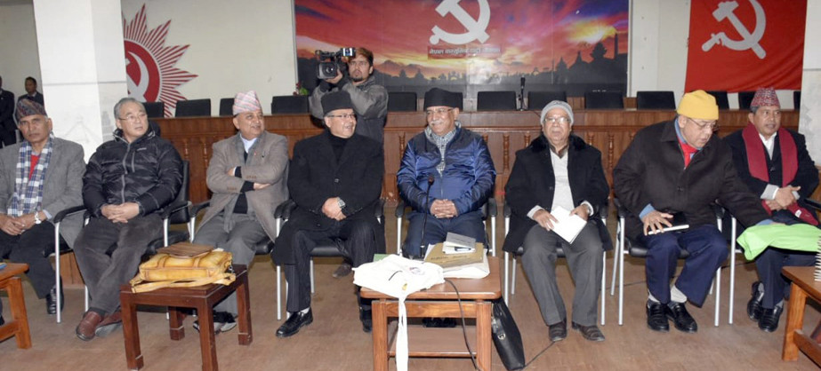 नेकपा नेताहरुको आक्रोशः ‘राष्ट्रपति संविधान भन्दा माथि हो ?’