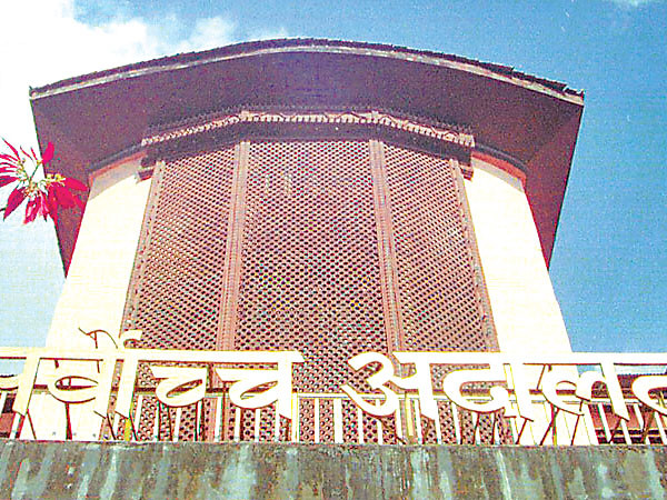 सर्वोच्चले सीमित सेवा मात्रै उपलब्ध गराउने