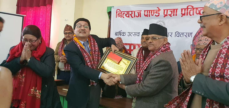 महाकवि लक्ष्मीप्रसाद देवकोटा पुरस्कार–२०७६ मैनालीलाई