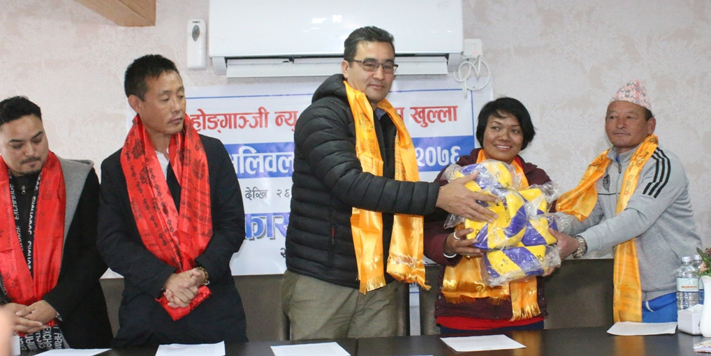 उपाधिका लागि न्यू डायमण्ड र एपीएफ भिड्ने