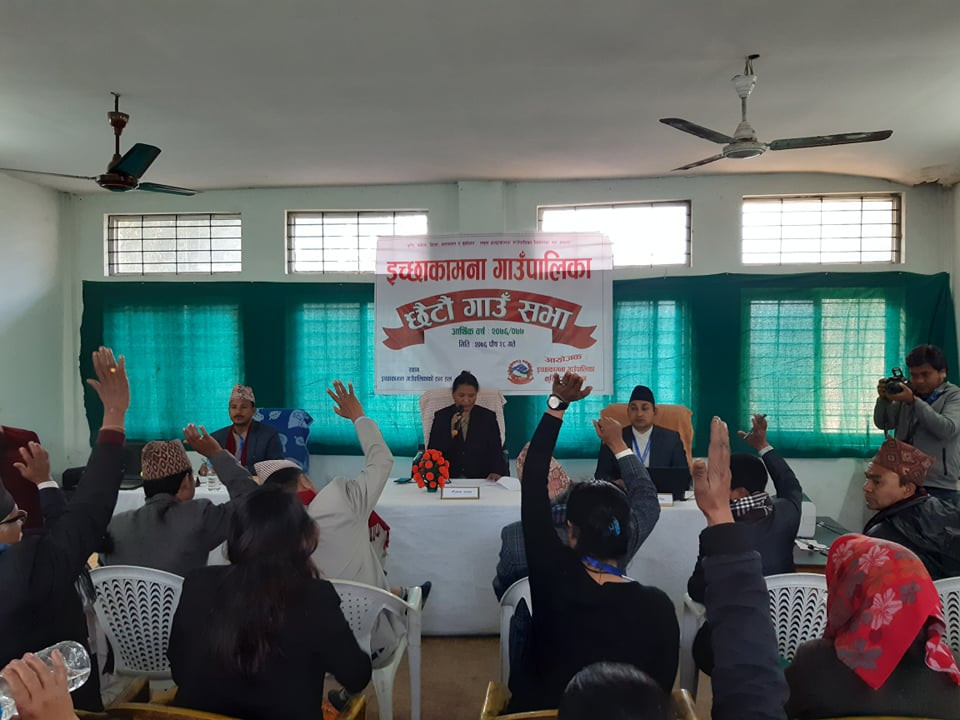 गाउँपालिका बैठकमा ‘हुन्छ भन्नेले हुन्छ भन्नुहोस्’